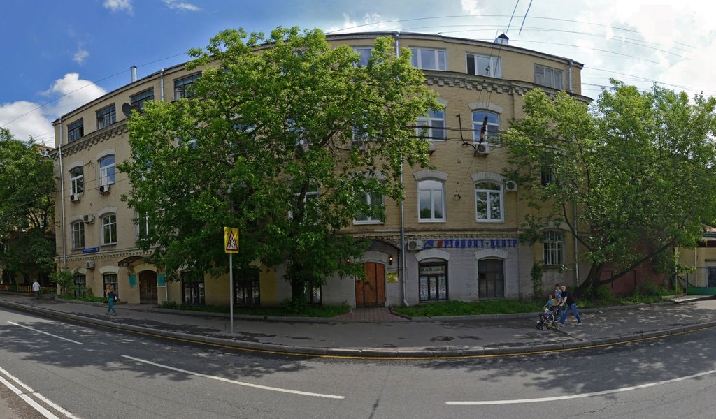 Ортодонт-Центр