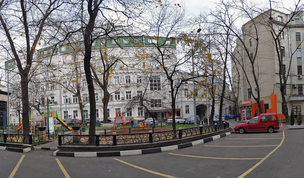 Интермед-Меркурий