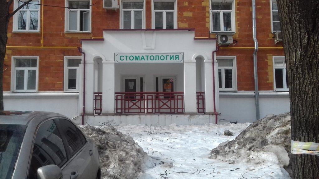 Стоматология № 6