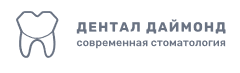 Логотип Dental Diamond