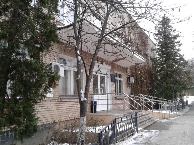 Пушкинская городская стоматологическая поликлиника