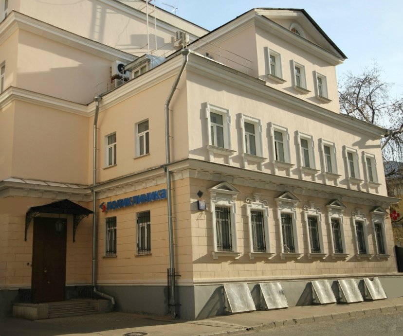 Креде Эксперто