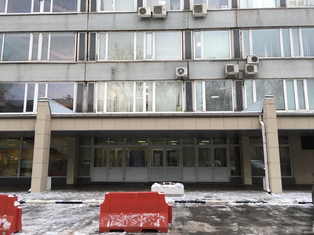 Московский медикостоматологический университет имени Евдокимова