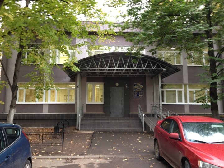 Стоматологическая поликлиника № 60