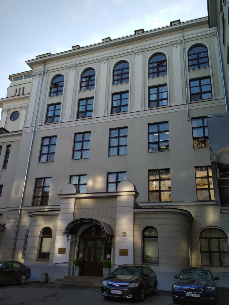 ФГБУ Национальный медицинский исследовательский центр профилактической медицины Минздрава России