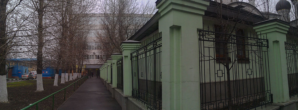Карат