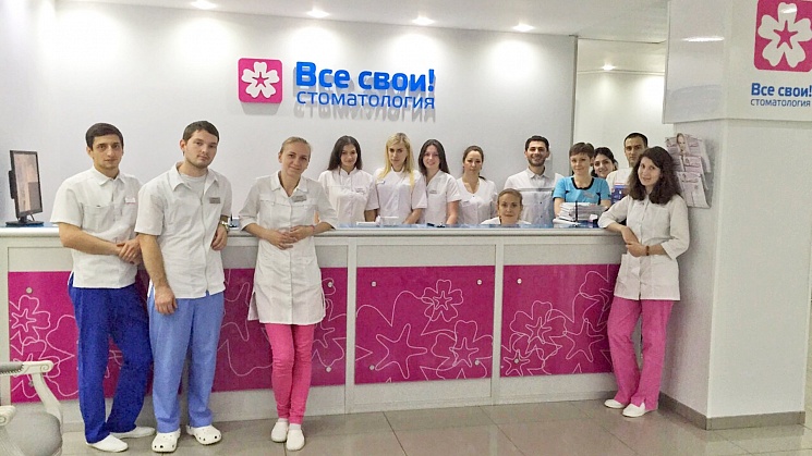 Все Свои на Шенкурском проезде, 11