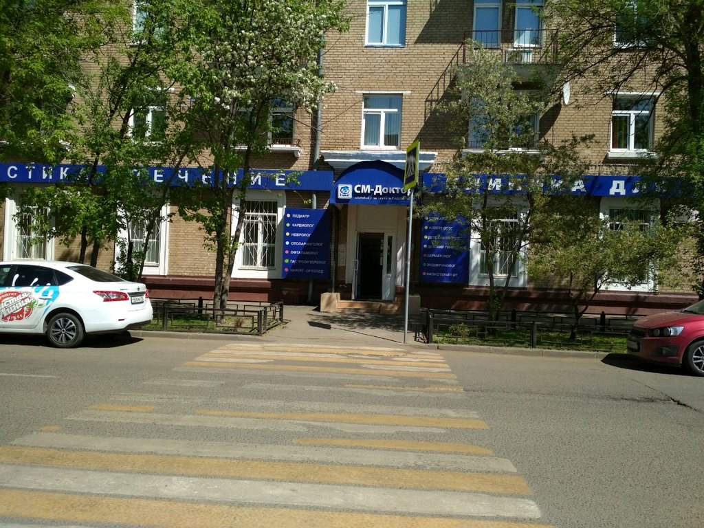 СМ-Стоматология, детское отделение
