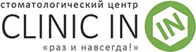 Clinic In