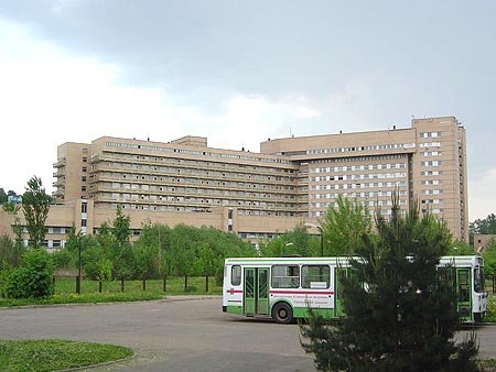 ФБУ Центральная клиническая больница гражданской авиации