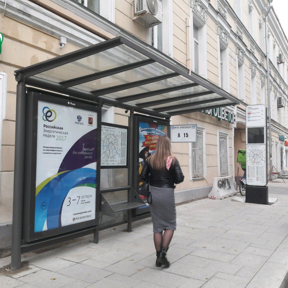 Dch Clinic