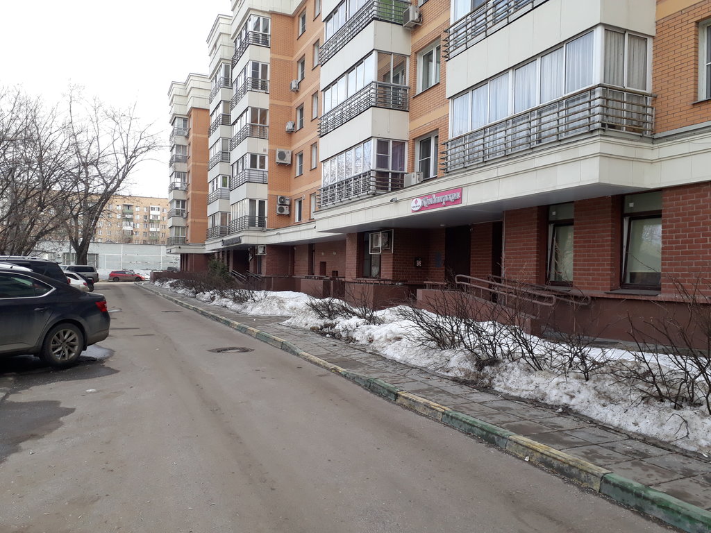 Аквамарин