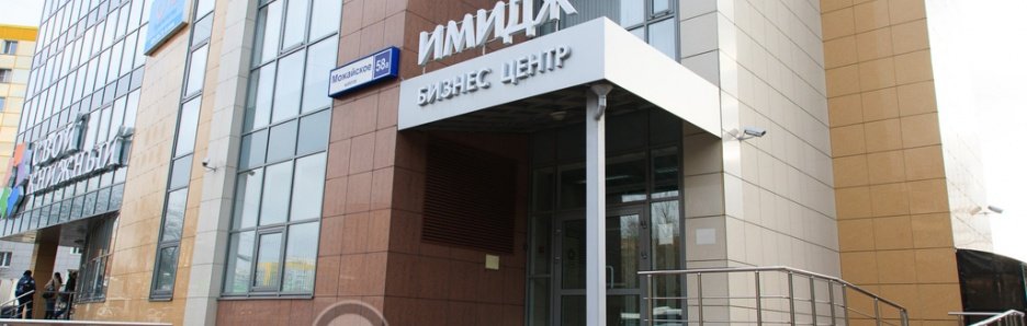 Стоматология и Косметология