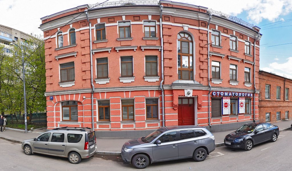 Лазерная стоматология