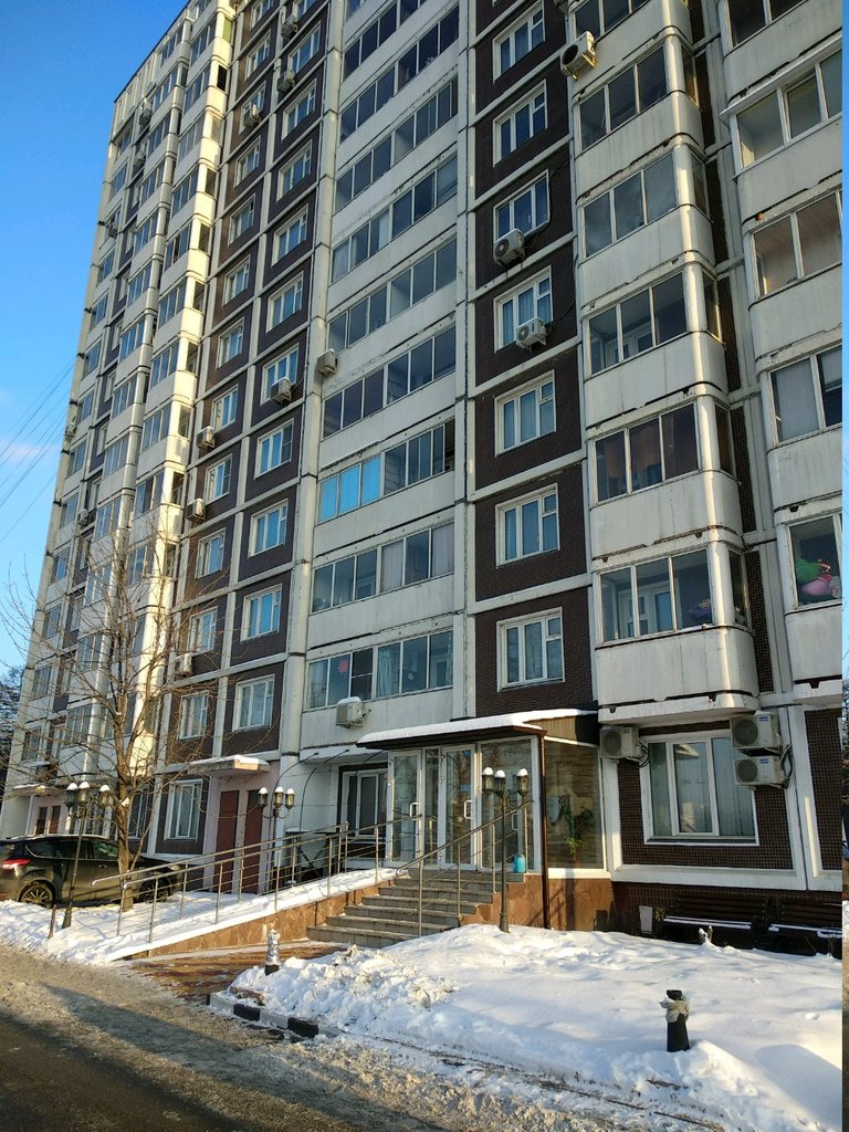 Стоматологическая клиника Александрия