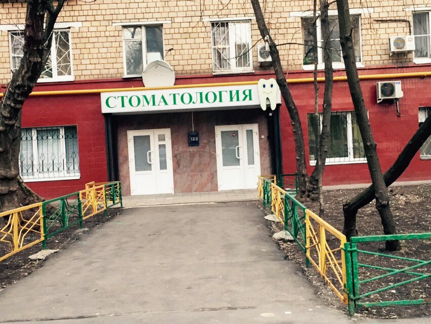 Интерстом