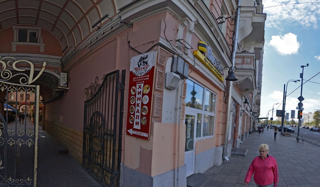 Потяев Ортодонтикс