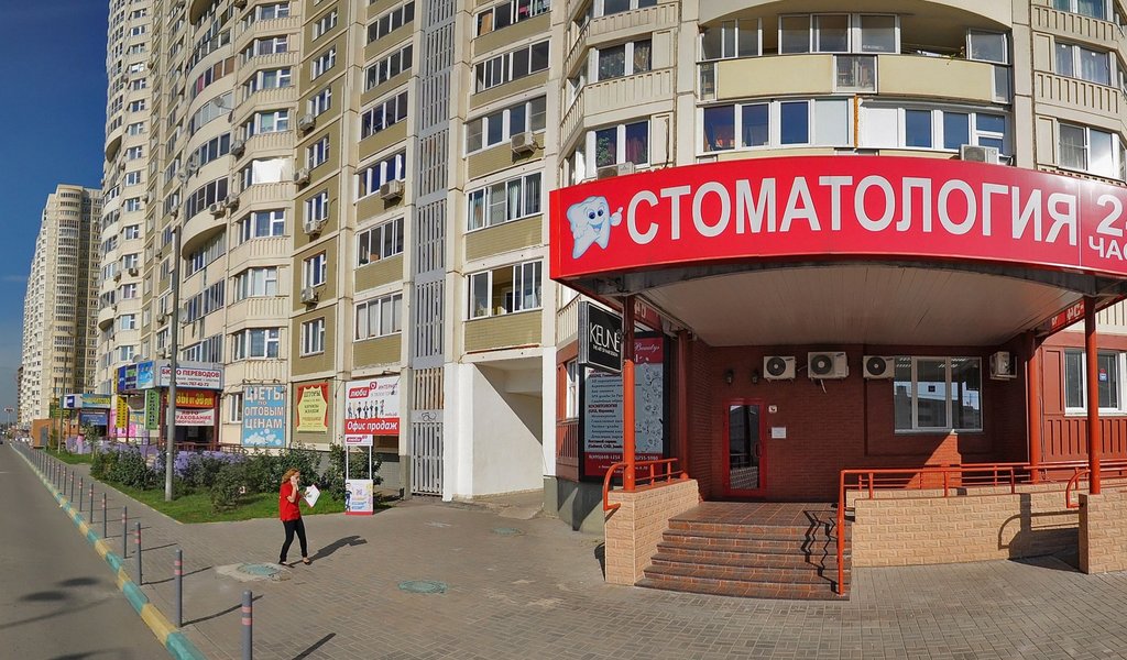 Красота и здоровье