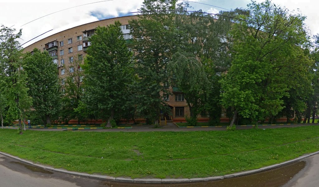 Аркада Мед
