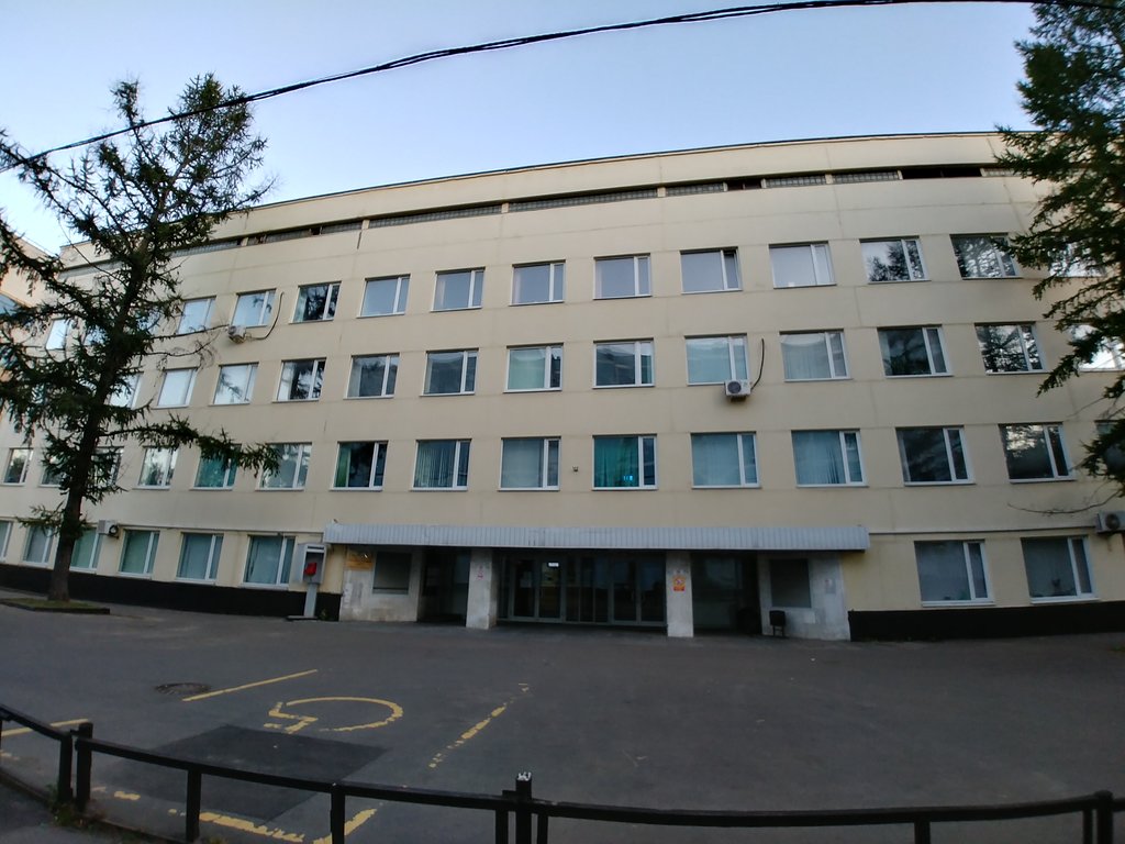 Мноц МГУ имени М. В. Ломоносова, Поликлинника