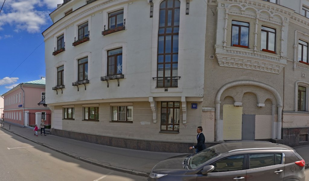 Дентико