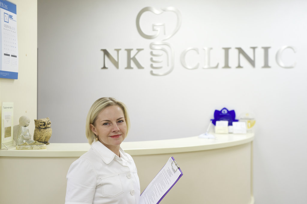 Имплантологический центр NKclinic