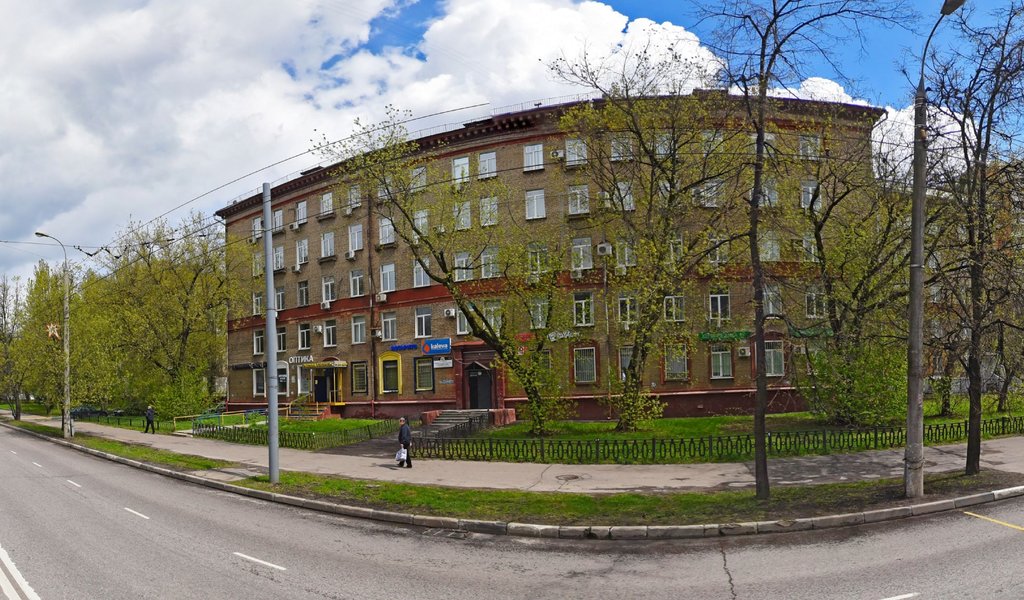 Мастер Улыбки
