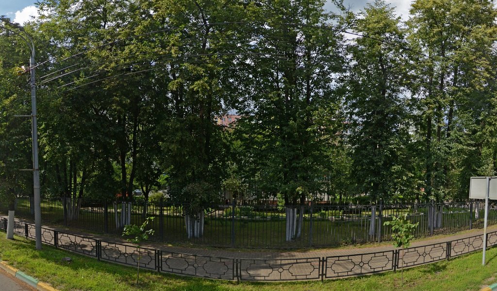 ГБУЗ МО Видновская стоматологическая поликлиника