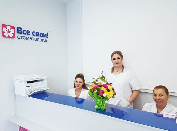Все Свои на Мичуринском проспект, 21к6