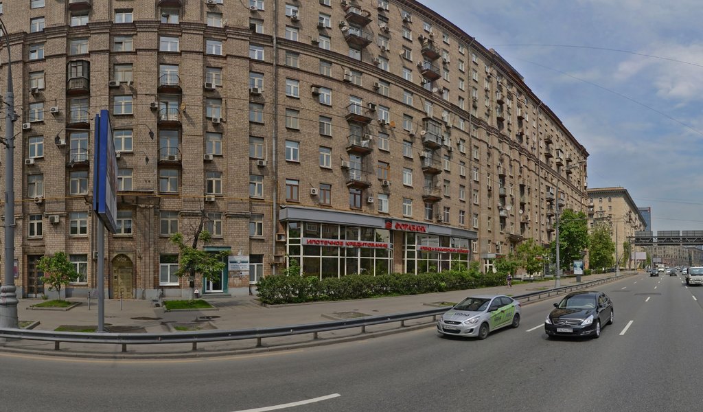 Стоматологическая клиника Бюро 32