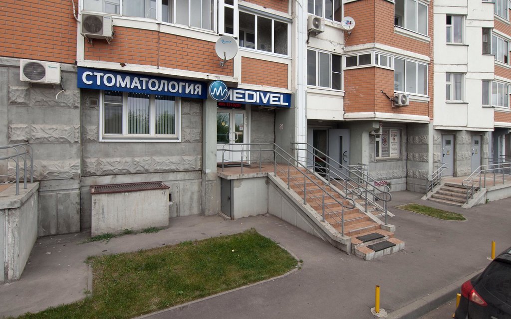 Стоматология МедиВел