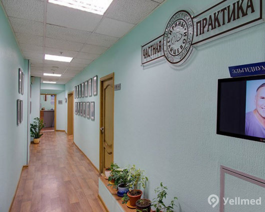 Частная практика Ирины Зайцевой