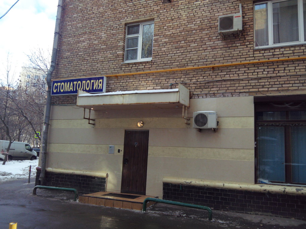 СДВ