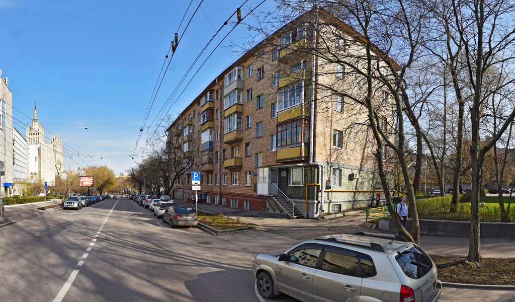 Стоматология