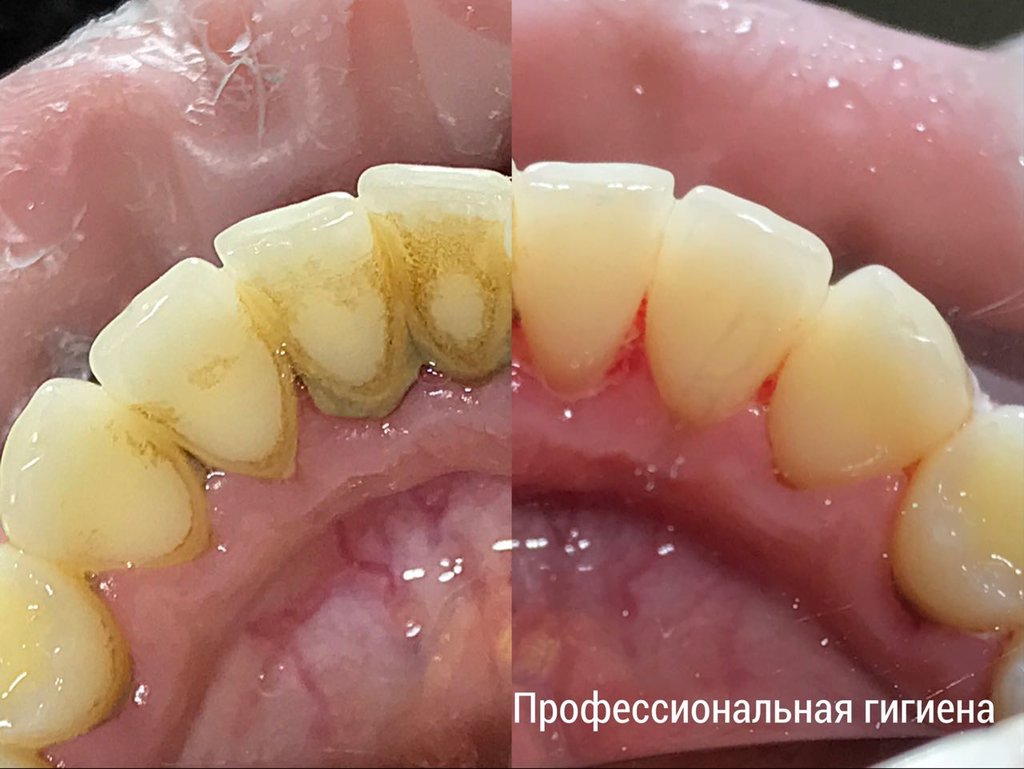Денталь институт эстетической медицины