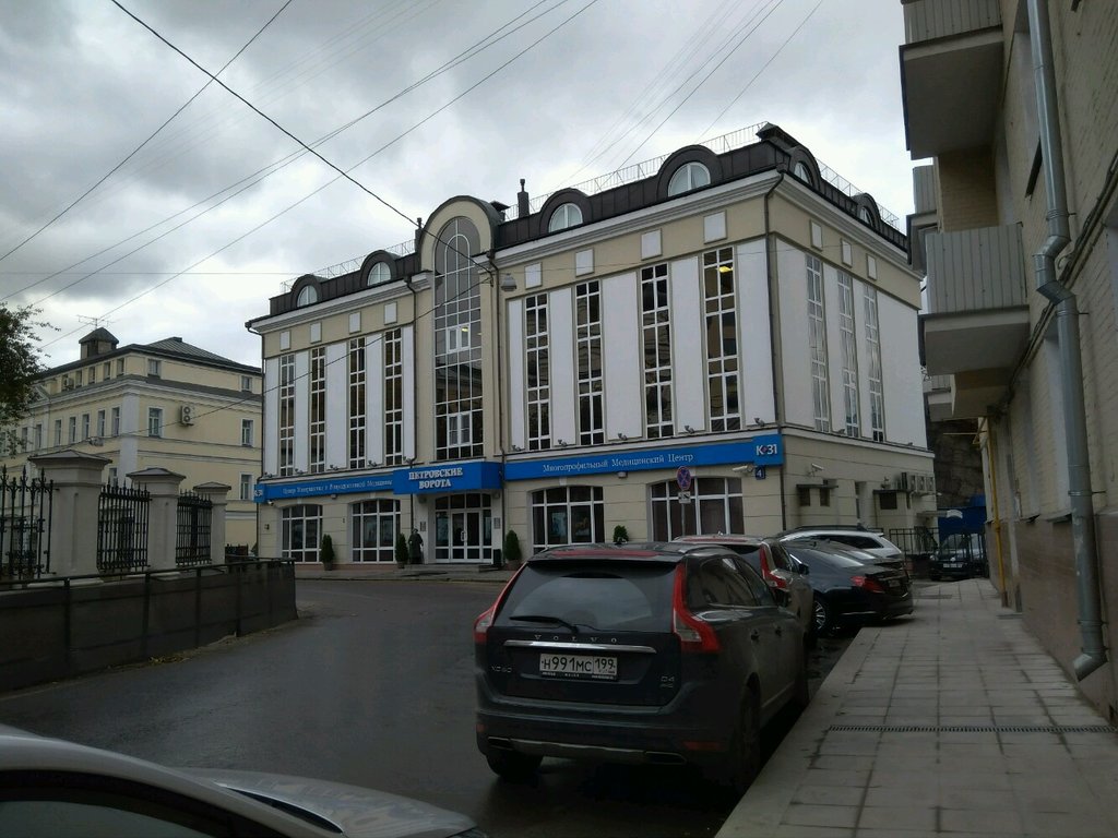 Клиника К+31