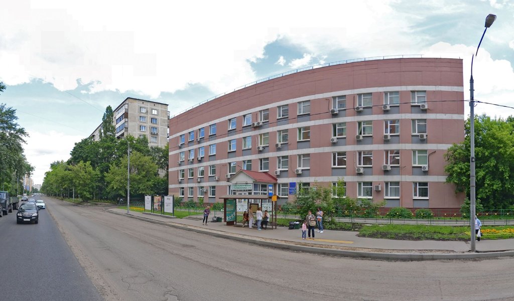 Городская стоматологическая поликлиника № 12