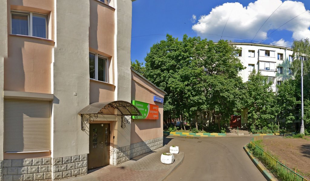 Стоматология Доктор Позитив