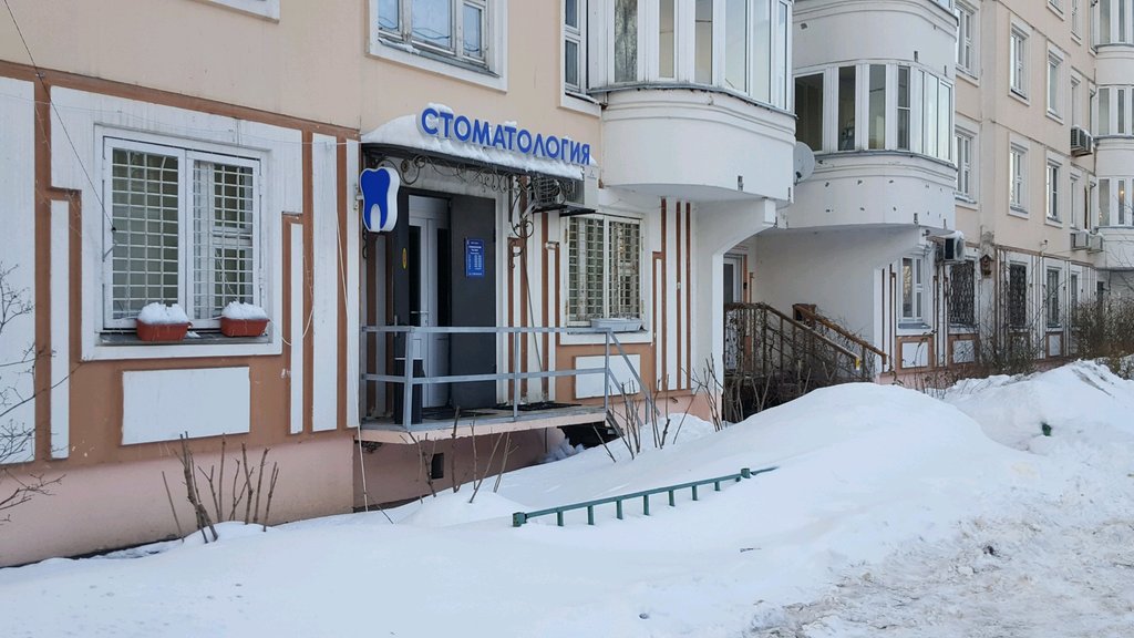 Стоматология Гор Дент