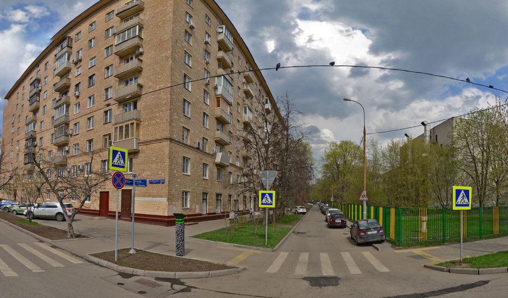 Эвклаз