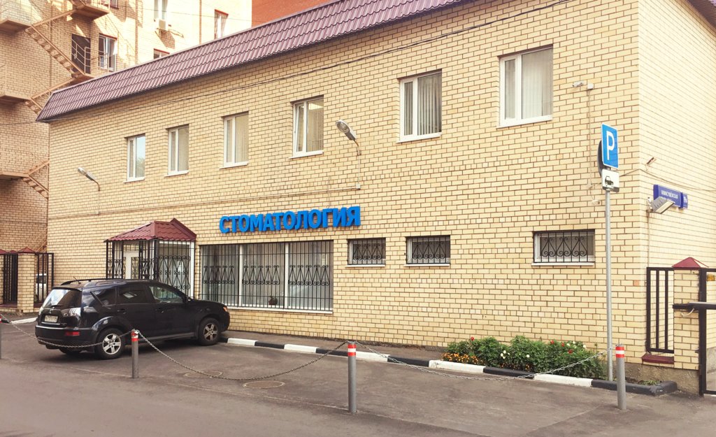 Персона Лайф