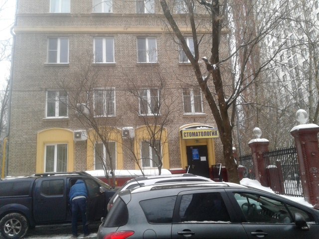 Таргис