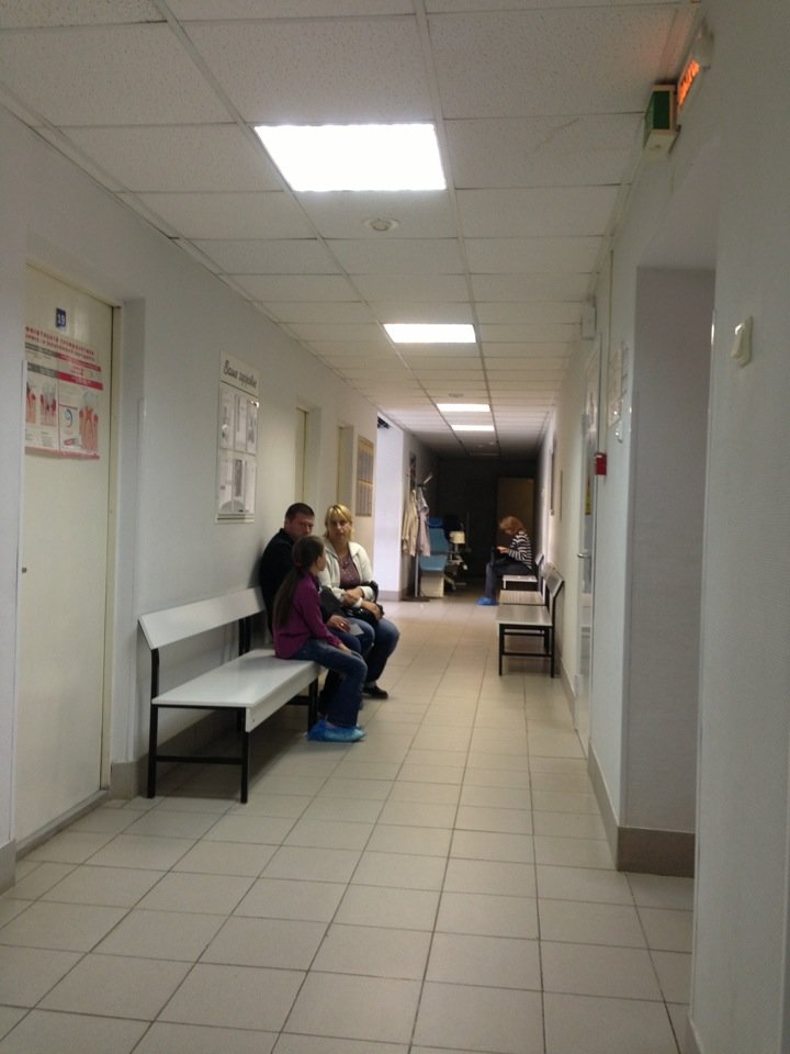 ГБУЗ МО ЛЦГБ Лобнинская городская стоматологическая поликлиника