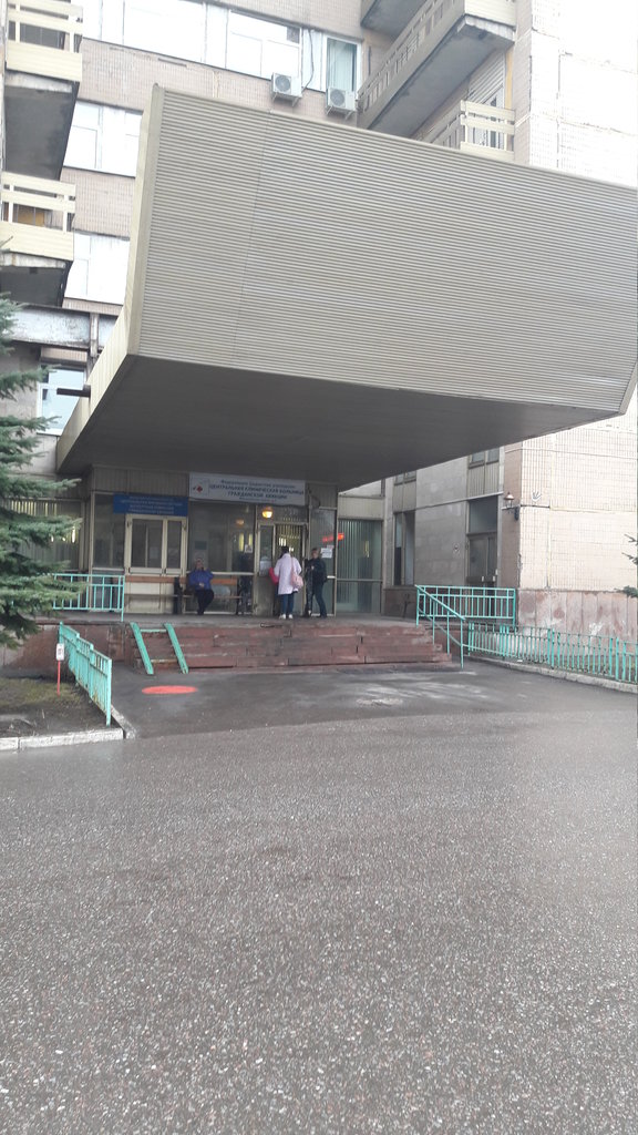 ФБУ Центральная клиническая больница гражданской авиации
