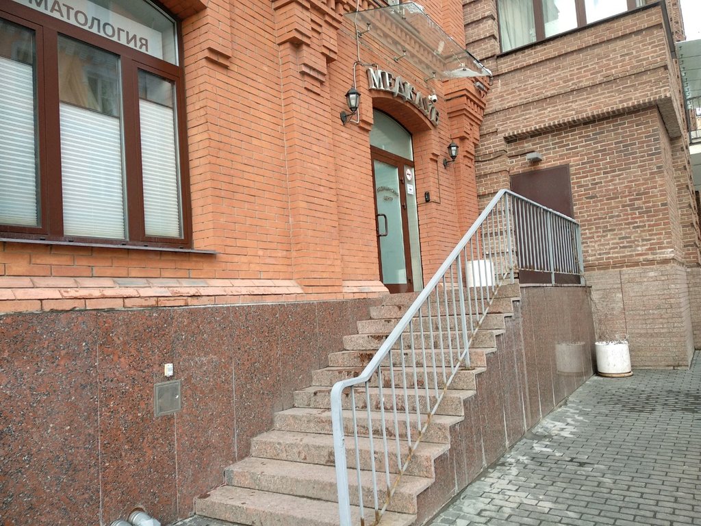МедКлуб