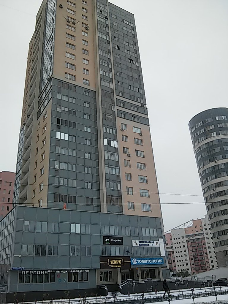 Престиж