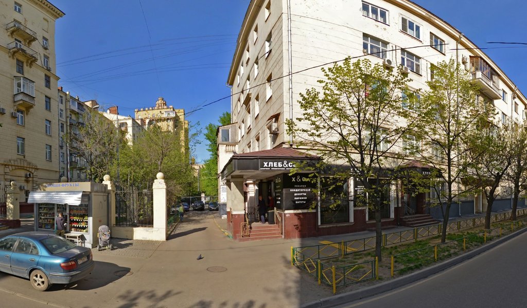 Стоматологическая клиника КАМЕРтон