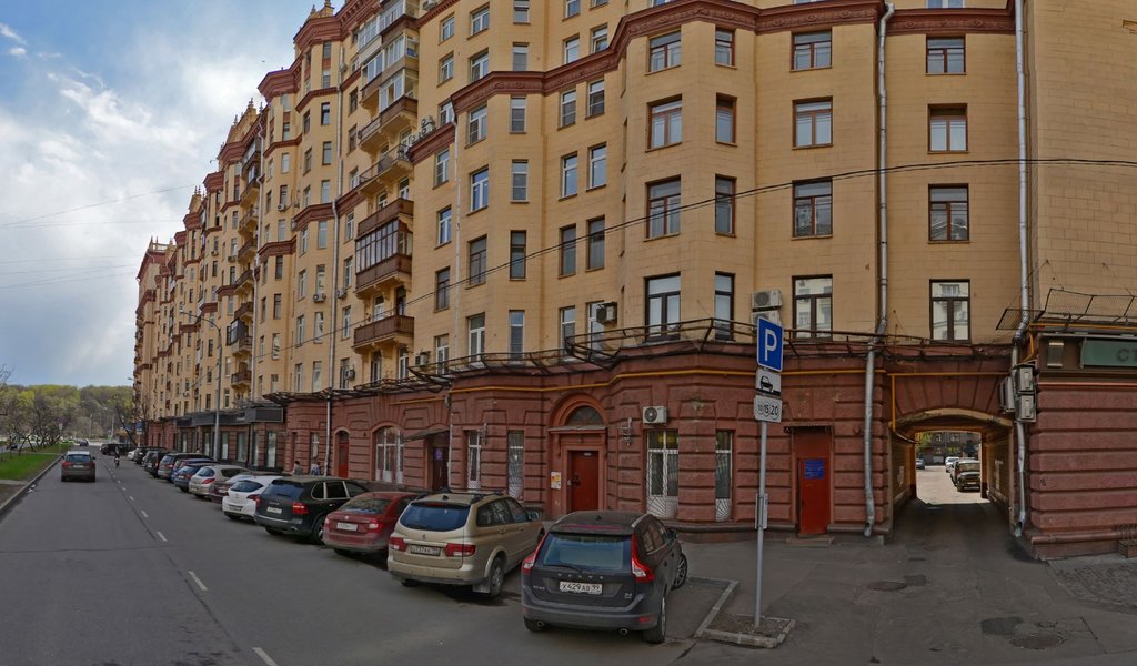 Детская стоматологическая поликлиника № 30, поликлиническое отделение