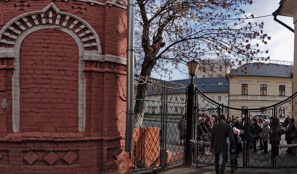 Стоматологическая поликлиника № 53, детское отделение