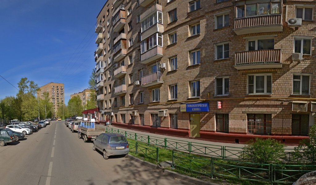 АРТДЕНТ